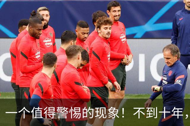 一个值得警惕的现象！不到十年，北方农村已被槟榔“全面入侵”