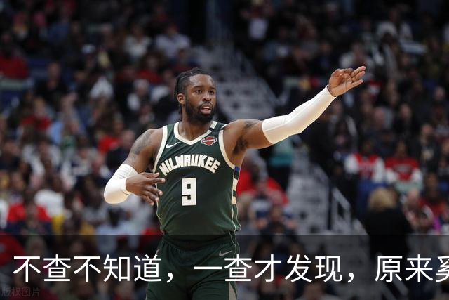 不查不知道，一查才发现，原来奚美娟跟宋佳两个人的关系真不简单