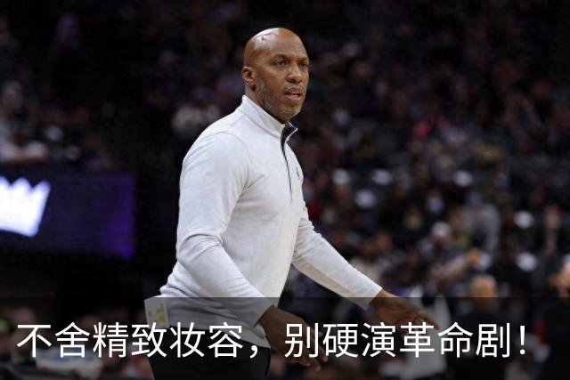 不舍精致妆容，别硬演革命剧！《伟大的长征》万茜和啜妮的扮相才叫女战士