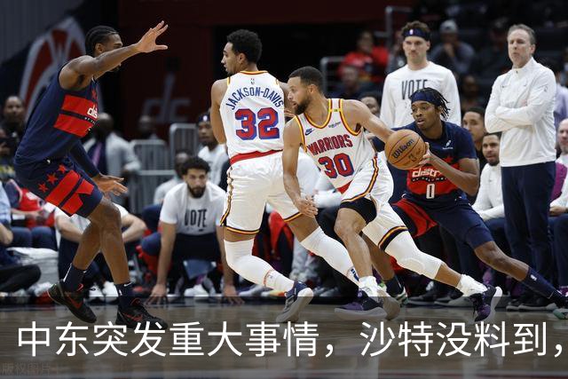 中东突发重大事情，沙特没料到，以色列突然要参战，伊朗赶紧出手
