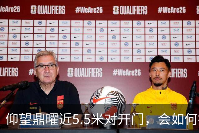 仰望鼎曜近5.5米对开门，会如何挤压迈巴赫、劳斯莱斯在华市场？