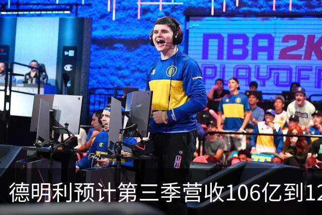 德明利预计第三季营收106亿到126亿 市值4个月已蒸发超1500亿