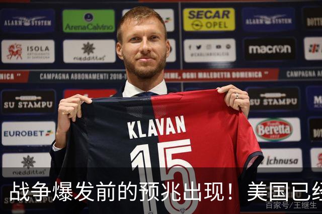 战争爆发前的预兆出现！美国已经有4个征兆，张召忠预言要成真？