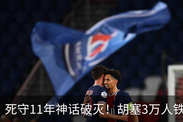 死守11年神话破灭！胡塞3万人铁壁合围，也门大城60万人断粮