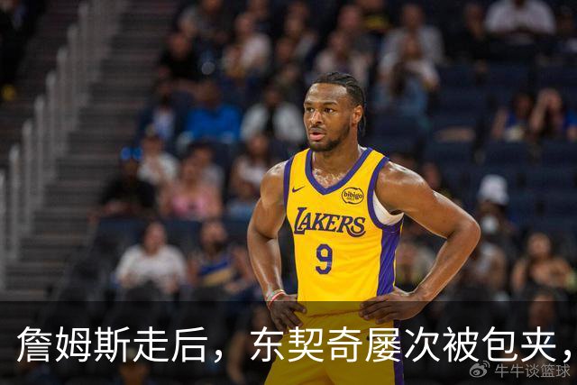 詹姆斯走后，东契奇屡次被包夹，脾气很大，场均仅25.5分MVP难了