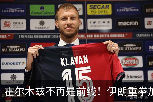 霍尔木兹不再是前线！伊朗重拳加码，一场灾难正在酝酿
