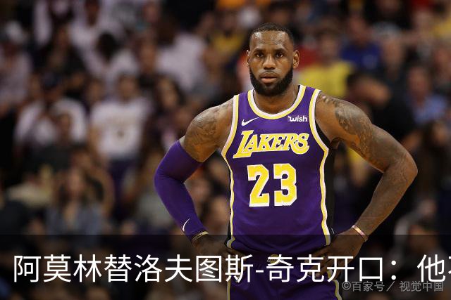 about image
